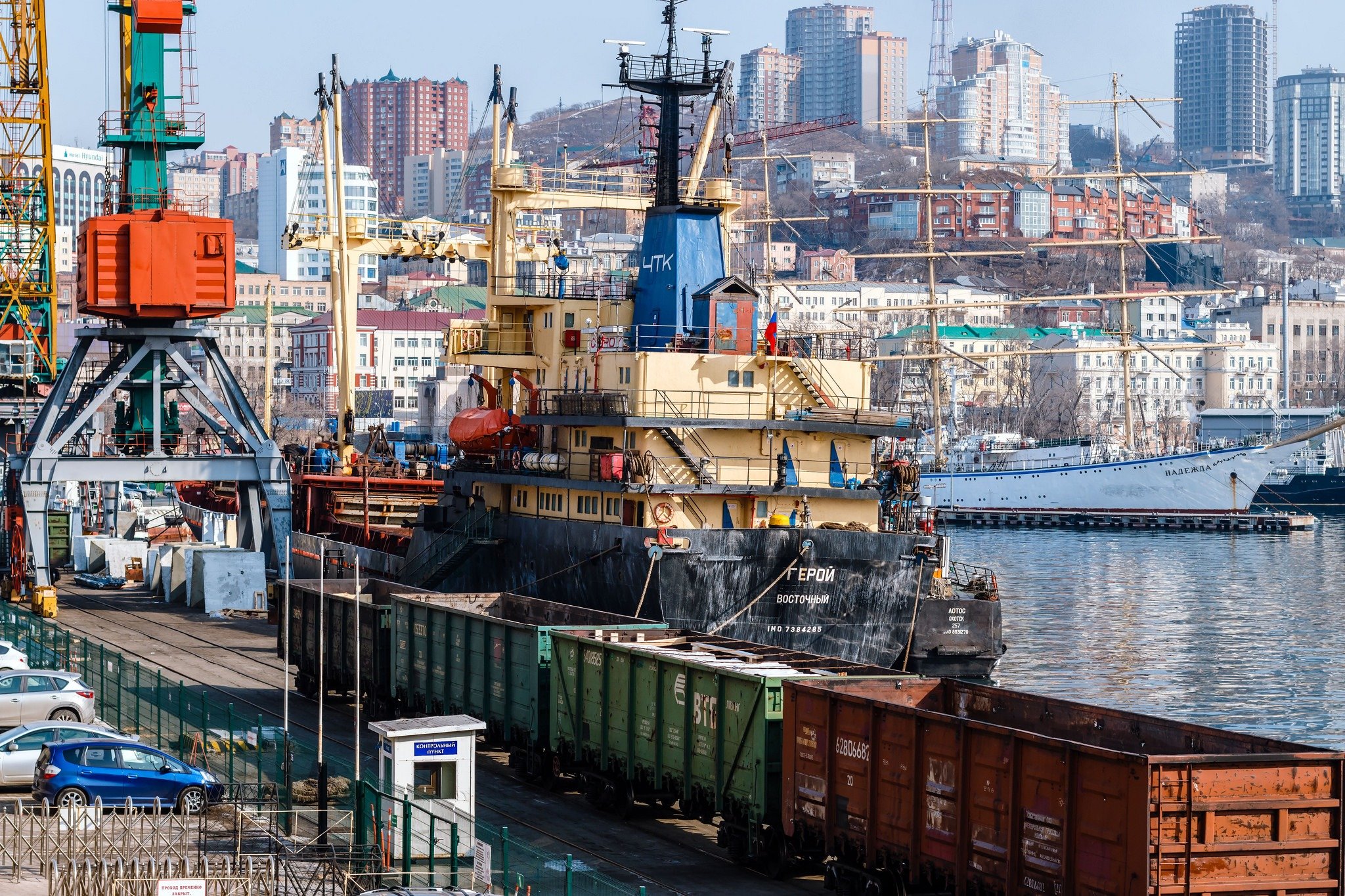 Федеральное агентство морского и речного транспорта